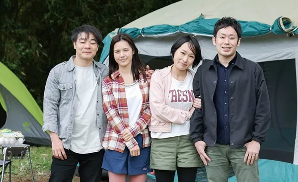 ảnh sex dương nguyệt cầm Chuyến đi cắm trại quản lý đổi Người vợ với cậu nhân viên cấp dưới