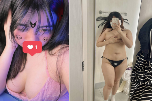 xxx shinobu Phim sex Việt Nam em béo múp
